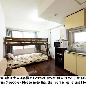 Apartment Luxes Hiroshima2030 ラクセス ヒロシマ2030, Hiroshima