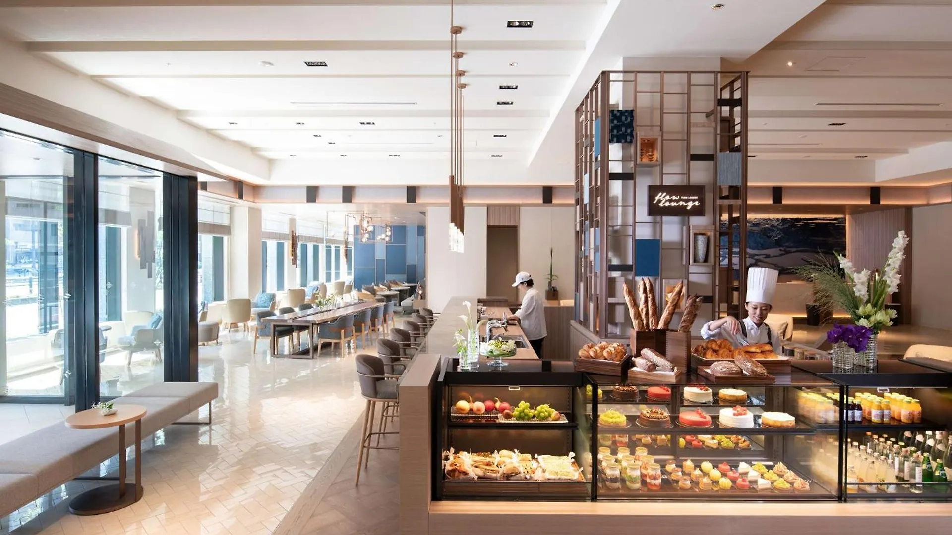 Hilton Hiroshima Hotel